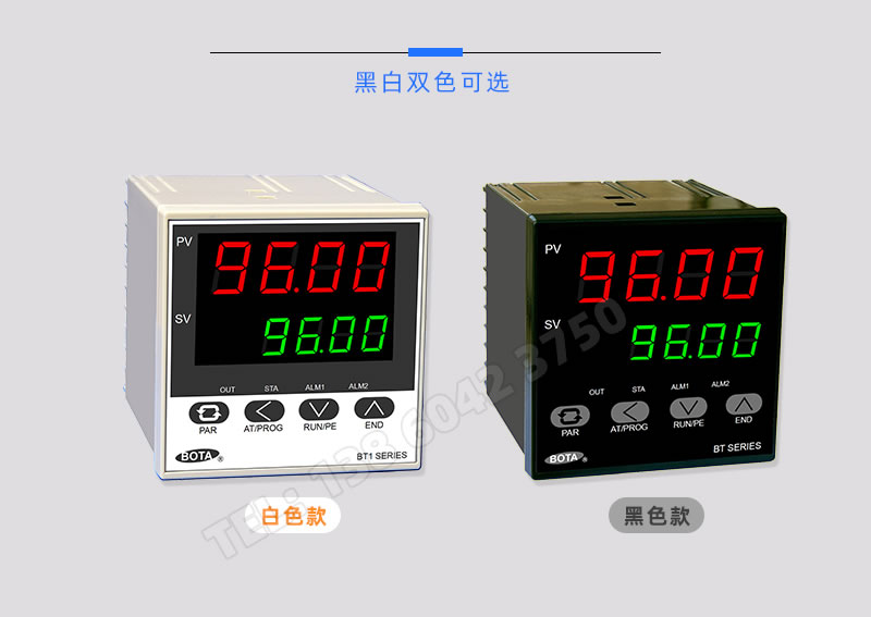 黑色款\白色款-伯特自動化BT118系列調節(jié)儀表